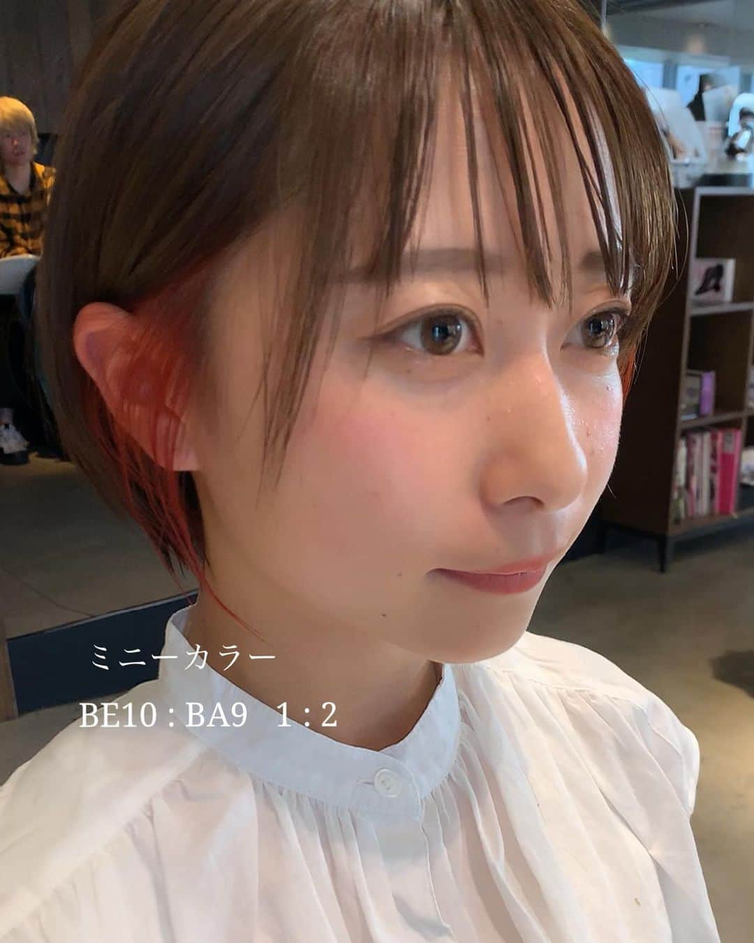 ✂︎伊輪/ショート&ボブ/銀座/渋谷/亀戸/美容師✂︎さんのインスタグラム写真 - (✂︎伊輪/ショート&ボブ/銀座/渋谷/亀戸/美容師✂︎Instagram)「✨✨✨2019年  夏  伊輪 ショートはさらに進化します✂︎✂︎✂︎✨✨✨ミニーカラー ×  ミニーショート × ✂︎✂︎✂︎✨✨✨ . ◆ 🌟 🌟2019年3月🌟2回目の個人月間指名総売上 1300万円を達成できました✨✨✨✨お客様には心より感謝申し上げます。 . そして、🌟2019年 ⚡️自分に自信がない方⚡️をTEAM伊輪でモテる（自信ももてる）女子にします😊😊😊自分なんてかわいくない。自分はブス。自分に自信がない。自分の年齢的にあきらめちゃう、自分が好きじゃない、ちょっとかわいいけどもっとかわいくなりたい方、などなど、と遠慮してしまーーーーう女性のみなさん！！そんな女性の魅力を引き出し、必ずキレイにかわいくいたします！！髪型から始まる2019年にしましょう！！！髪型変わると人生変わりますよ✨✨✨ぜひ、僕の自慢のTEAM伊輪におまかせください！！！ . そして ★AFLOATは敷居は高いと思われがちですが★そんな事はありません！！ かわいく、キレイになりたい方ならほんとーーーーーーに誰でもオーケーです！年齢も関係ないですし、自分に自信のない方ならなおさら、ウェルカムです🌟 ◆僕にしかできないカット技術✂︎✂︎✂︎◆で必ず、キレイにかわいくいたしますよ！！！😆😆😆 . ◆僕にしかできないカット技術✂︎✂︎✂︎◆ . 🌟ミニーショート♡✂︎は似合わせカット&カラーです🌟 . 年齢も関係ないです！！！ 10代〜50代、60代、70代でももちろんOKです*\(^o^)/*僕のお客様は年齢層はほんとーーーーーに幅広いので遠慮なくオーダーしください！！ . 長さのバランス、顔の大きさに、骨格、輪郭、クセ、などのその人にに合わせた、ヘアスタイルをお届けします！ . 楽しみにしていてくださいね！！ . ◆ご予約について◆ . DMが1番予約とれます🙋⭐️⭐️⭐️ 遠慮なく、直接のメッセージください⭐️⭐️⭐️ 突然でも、深夜でも、夜中でもいつでも遠慮なく連絡くださーーーい！！ .  銀座店.渋谷店はネット予約枠が少ないためお電話ですと予約取れます⭐️ .  銀座店 03-5524-0701 渋谷店 03-6455-1640 亀戸店 03-5875-5992 . 『僕にしかできない似合せますカット』技術で必ずかわいくしますのでぜひ、担当させてくださいね。 . ★僕らにしかできない★TEAM伊輪のアシスタント5名 ✨✨✨✨✨✨✨✨✨✨✨ ◆ TEAM伊輪 の女性カラーリスト◆2名 ★藤崎 @yuzu.natu ★小野寺 @ono_afloat.jp  カラーの知識と経験をもったスペシャリスト揃い！カウンセリングさせていただき、 女性目線でのデザインとお客様のニーズを融合して、カラーを提案させていただきます . ☑︎赤味や黄味を消したい ☑︎パサついて見えない艶カラーがしたい ☑︎暗くてもキレイなカラーがしたい ☑︎職場でも大丈夫なカラー ☑︎白髪染めでもキレイにカラーしたい ☑︎ハイライトなどもしてみたい ☑︎人とは違うオシャレカラーがしたい . などなど、1度ご相談ください♪🌟 . ◆TEAM伊輪のストレート担当◆ ★新野さん @niinyo_san  お客様のストレートやパーマのカウンセリングさせていただき、提案、相談を担当しています。1日に4.5人のお客様のストレートをしている経験値と豊富な知識、ダメージを理解したマニアックなお薬選定をし、そのお客様にあったパーマを行います！！ . ★ ★長田君 @takaragram_  が6月1日にデビューします！！ . ★元リーダーのもっさん （谷元君）@mossan_style は4月にスタイリストデビューしました✨✨✨ぜひ指名してあげてください！！ . 僕の自慢のTEAM伊輪にぜひ会いに来てください。 TEAM全員で必ずお客様を幸せにいたします😆😆😆 . ◆ネットでご予約が✖︎の場合◆でもお電話だとご予約可能です！！お気軽にお電話ください。 女性レセプションさんが対応させていただきます。 . 銀座店 03-5524-0701 渋谷店 03-6455-1640 亀戸店 03-5875-5992 . ◆料金・出勤スケジュール◆に関しては プロフィールのウブサイトクイック⭐️」5月28日 22時19分 - iwa_short