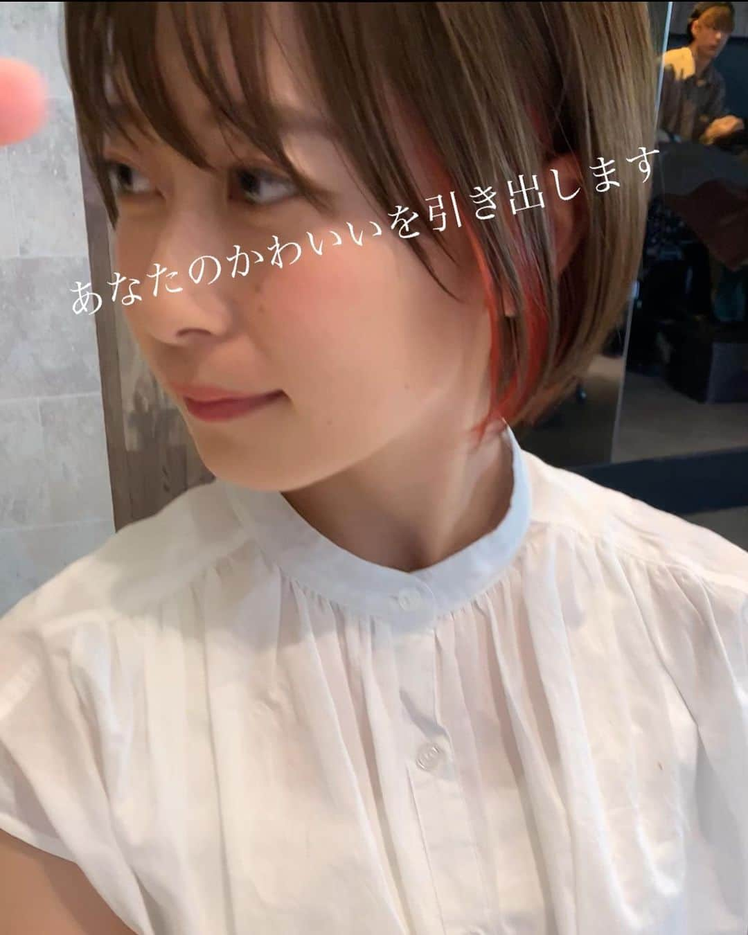 ✂︎伊輪/ショート&ボブ/銀座/渋谷/亀戸/美容師✂︎さんのインスタグラム写真 - (✂︎伊輪/ショート&ボブ/銀座/渋谷/亀戸/美容師✂︎Instagram)「✨✨✨2019年  夏  伊輪 ショートはさらに進化します✂︎✂︎✂︎✨✨✨ミニーカラー ×  ミニーショート × ✂︎✂︎✂︎✨✨✨ . ◆ 🌟 🌟2019年3月🌟2回目の個人月間指名総売上 1300万円を達成できました✨✨✨✨お客様には心より感謝申し上げます。 . そして、🌟2019年 ⚡️自分に自信がない方⚡️をTEAM伊輪でモテる（自信ももてる）女子にします😊😊😊自分なんてかわいくない。自分はブス。自分に自信がない。自分の年齢的にあきらめちゃう、自分が好きじゃない、ちょっとかわいいけどもっとかわいくなりたい方、などなど、と遠慮してしまーーーーう女性のみなさん！！そんな女性の魅力を引き出し、必ずキレイにかわいくいたします！！髪型から始まる2019年にしましょう！！！髪型変わると人生変わりますよ✨✨✨ぜひ、僕の自慢のTEAM伊輪におまかせください！！！ . そして ★AFLOATは敷居は高いと思われがちですが★そんな事はありません！！ かわいく、キレイになりたい方ならほんとーーーーーーに誰でもオーケーです！年齢も関係ないですし、自分に自信のない方ならなおさら、ウェルカムです🌟 ◆僕にしかできないカット技術✂︎✂︎✂︎◆で必ず、キレイにかわいくいたしますよ！！！😆😆😆 . ◆僕にしかできないカット技術✂︎✂︎✂︎◆ . 🌟ミニーショート♡✂︎は似合わせカット&カラーです🌟 . 年齢も関係ないです！！！ 10代〜50代、60代、70代でももちろんOKです*\(^o^)/*僕のお客様は年齢層はほんとーーーーーに幅広いので遠慮なくオーダーしください！！ . 長さのバランス、顔の大きさに、骨格、輪郭、クセ、などのその人にに合わせた、ヘアスタイルをお届けします！ . 楽しみにしていてくださいね！！ . ◆ご予約について◆ . DMが1番予約とれます🙋⭐️⭐️⭐️ 遠慮なく、直接のメッセージください⭐️⭐️⭐️ 突然でも、深夜でも、夜中でもいつでも遠慮なく連絡くださーーーい！！ .  銀座店.渋谷店はネット予約枠が少ないためお電話ですと予約取れます⭐️ .  銀座店 03-5524-0701 渋谷店 03-6455-1640 亀戸店 03-5875-5992 . 『僕にしかできない似合せますカット』技術で必ずかわいくしますのでぜひ、担当させてくださいね。 . ★僕らにしかできない★TEAM伊輪のアシスタント5名 ✨✨✨✨✨✨✨✨✨✨✨ ◆ TEAM伊輪 の女性カラーリスト◆2名 ★藤崎 @yuzu.natu ★小野寺 @ono_afloat.jp  カラーの知識と経験をもったスペシャリスト揃い！カウンセリングさせていただき、 女性目線でのデザインとお客様のニーズを融合して、カラーを提案させていただきます . ☑︎赤味や黄味を消したい ☑︎パサついて見えない艶カラーがしたい ☑︎暗くてもキレイなカラーがしたい ☑︎職場でも大丈夫なカラー ☑︎白髪染めでもキレイにカラーしたい ☑︎ハイライトなどもしてみたい ☑︎人とは違うオシャレカラーがしたい . などなど、1度ご相談ください♪🌟 . ◆TEAM伊輪のストレート担当◆ ★新野さん @niinyo_san  お客様のストレートやパーマのカウンセリングさせていただき、提案、相談を担当しています。1日に4.5人のお客様のストレートをしている経験値と豊富な知識、ダメージを理解したマニアックなお薬選定をし、そのお客様にあったパーマを行います！！ . ★ ★長田君 @takaragram_  が6月1日にデビューします！！ . ★元リーダーのもっさん （谷元君）@mossan_style は4月にスタイリストデビューしました✨✨✨ぜひ指名してあげてください！！ . 僕の自慢のTEAM伊輪にぜひ会いに来てください。 TEAM全員で必ずお客様を幸せにいたします😆😆😆 . ◆ネットでご予約が✖︎の場合◆でもお電話だとご予約可能です！！お気軽にお電話ください。 女性レセプションさんが対応させていただきます。 . 銀座店 03-5524-0701 渋谷店 03-6455-1640 亀戸店 03-5875-5992 . ◆料金・出勤スケジュール◆に関しては プロフィールのウブサイトクイック⭐️」5月28日 22時19分 - iwa_short