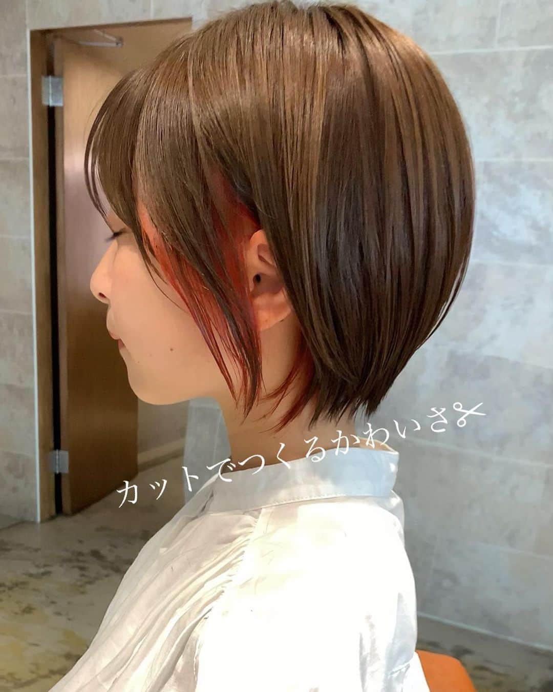 ✂︎伊輪/ショート&ボブ/銀座/渋谷/亀戸/美容師✂︎さんのインスタグラム写真 - (✂︎伊輪/ショート&ボブ/銀座/渋谷/亀戸/美容師✂︎Instagram)「✨✨✨2019年  夏  伊輪 ショートはさらに進化します✂︎✂︎✂︎✨✨✨ミニーカラー ×  ミニーショート × ✂︎✂︎✂︎✨✨✨ . ◆ 🌟 🌟2019年3月🌟2回目の個人月間指名総売上 1300万円を達成できました✨✨✨✨お客様には心より感謝申し上げます。 . そして、🌟2019年 ⚡️自分に自信がない方⚡️をTEAM伊輪でモテる（自信ももてる）女子にします😊😊😊自分なんてかわいくない。自分はブス。自分に自信がない。自分の年齢的にあきらめちゃう、自分が好きじゃない、ちょっとかわいいけどもっとかわいくなりたい方、などなど、と遠慮してしまーーーーう女性のみなさん！！そんな女性の魅力を引き出し、必ずキレイにかわいくいたします！！髪型から始まる2019年にしましょう！！！髪型変わると人生変わりますよ✨✨✨ぜひ、僕の自慢のTEAM伊輪におまかせください！！！ . そして ★AFLOATは敷居は高いと思われがちですが★そんな事はありません！！ かわいく、キレイになりたい方ならほんとーーーーーーに誰でもオーケーです！年齢も関係ないですし、自分に自信のない方ならなおさら、ウェルカムです🌟 ◆僕にしかできないカット技術✂︎✂︎✂︎◆で必ず、キレイにかわいくいたしますよ！！！😆😆😆 . ◆僕にしかできないカット技術✂︎✂︎✂︎◆ . 🌟ミニーショート♡✂︎は似合わせカット&カラーです🌟 . 年齢も関係ないです！！！ 10代〜50代、60代、70代でももちろんOKです*\(^o^)/*僕のお客様は年齢層はほんとーーーーーに幅広いので遠慮なくオーダーしください！！ . 長さのバランス、顔の大きさに、骨格、輪郭、クセ、などのその人にに合わせた、ヘアスタイルをお届けします！ . 楽しみにしていてくださいね！！ . ◆ご予約について◆ . DMが1番予約とれます🙋⭐️⭐️⭐️ 遠慮なく、直接のメッセージください⭐️⭐️⭐️ 突然でも、深夜でも、夜中でもいつでも遠慮なく連絡くださーーーい！！ .  銀座店.渋谷店はネット予約枠が少ないためお電話ですと予約取れます⭐️ .  銀座店 03-5524-0701 渋谷店 03-6455-1640 亀戸店 03-5875-5992 . 『僕にしかできない似合せますカット』技術で必ずかわいくしますのでぜひ、担当させてくださいね。 . ★僕らにしかできない★TEAM伊輪のアシスタント5名 ✨✨✨✨✨✨✨✨✨✨✨ ◆ TEAM伊輪 の女性カラーリスト◆2名 ★藤崎 @yuzu.natu ★小野寺 @ono_afloat.jp  カラーの知識と経験をもったスペシャリスト揃い！カウンセリングさせていただき、 女性目線でのデザインとお客様のニーズを融合して、カラーを提案させていただきます . ☑︎赤味や黄味を消したい ☑︎パサついて見えない艶カラーがしたい ☑︎暗くてもキレイなカラーがしたい ☑︎職場でも大丈夫なカラー ☑︎白髪染めでもキレイにカラーしたい ☑︎ハイライトなどもしてみたい ☑︎人とは違うオシャレカラーがしたい . などなど、1度ご相談ください♪🌟 . ◆TEAM伊輪のストレート担当◆ ★新野さん @niinyo_san  お客様のストレートやパーマのカウンセリングさせていただき、提案、相談を担当しています。1日に4.5人のお客様のストレートをしている経験値と豊富な知識、ダメージを理解したマニアックなお薬選定をし、そのお客様にあったパーマを行います！！ . ★ ★長田君 @takaragram_  が6月1日にデビューします！！ . ★元リーダーのもっさん （谷元君）@mossan_style は4月にスタイリストデビューしました✨✨✨ぜひ指名してあげてください！！ . 僕の自慢のTEAM伊輪にぜひ会いに来てください。 TEAM全員で必ずお客様を幸せにいたします😆😆😆 . ◆ネットでご予約が✖︎の場合◆でもお電話だとご予約可能です！！お気軽にお電話ください。 女性レセプションさんが対応させていただきます。 . 銀座店 03-5524-0701 渋谷店 03-6455-1640 亀戸店 03-5875-5992 . ◆料金・出勤スケジュール◆に関しては プロフィールのウブサイトクイック⭐️」5月28日 22時19分 - iwa_short