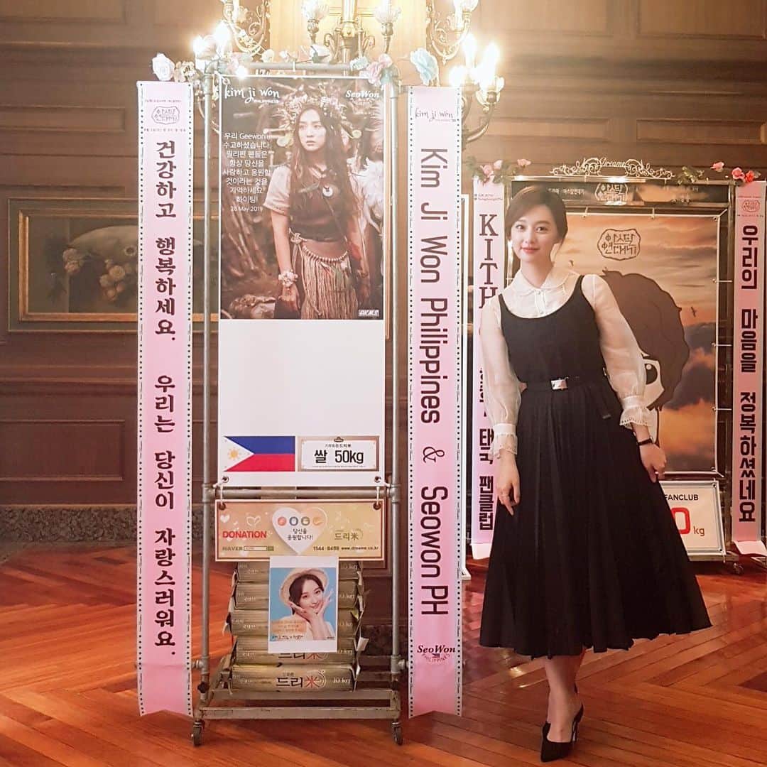 キム・ジウォンのインスタグラム：「Thank you:) 감사합니다💜」