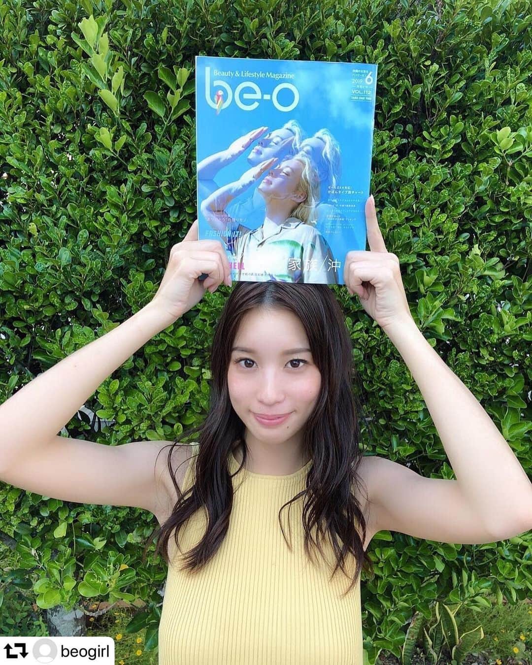 be-o編集部のインスタグラム：「be-ogirlのアカウントが出来ました‼️✨ フリーペーパーbe-oを盛り上げてくれるbe-oガール達の日常をアップしていきます😊 こちらも是非フォロー宜しくお願いします🙏✨ @beogirl  #ビオ #beo #beautyokinawa #beauty #okinawa #沖縄 #おきなわ #オキナワ #フリーペーパー #モデル #model #ファッション #fashion #lifestyle #lifeisbeautiful #healthylifestyle」