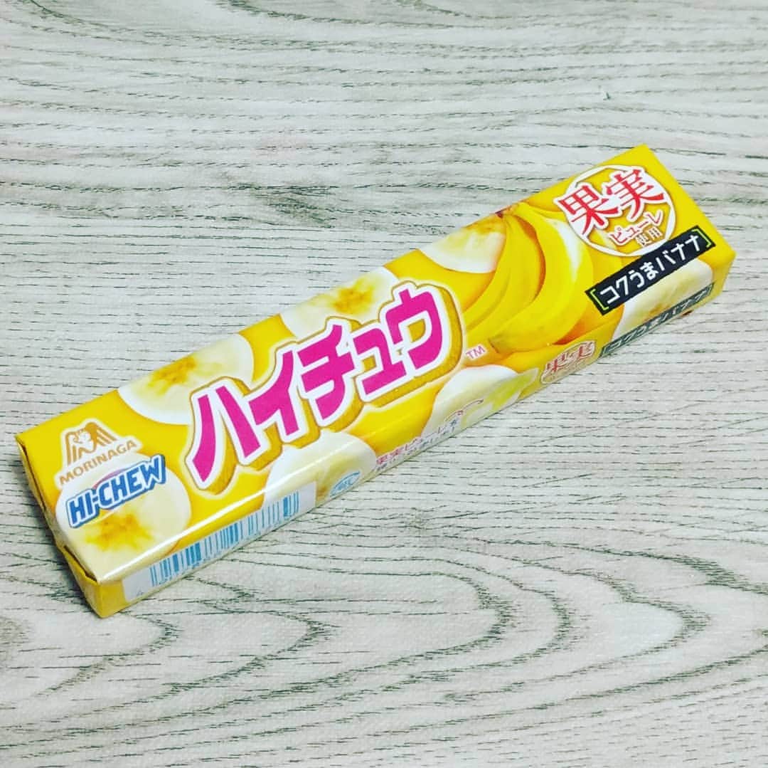 越中睦士のインスタグラム