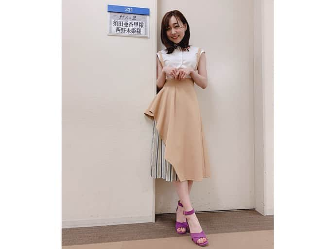 須田亜香里さんのインスタグラム写真 - (須田亜香里Instagram)「5月25日【 #99人の壁 】 SKE48のレギュラー番組で以前お世話になっていた二朗さんと再会できたことがとても嬉しかった！  #佐藤二朗 さん #マジカルラジオ #鬼丸p #私は #河合ぶり子 #小悪魔子 #akari #とことん腹黒役やりました #懐かしい」5月28日 22時46分 - akarisuda