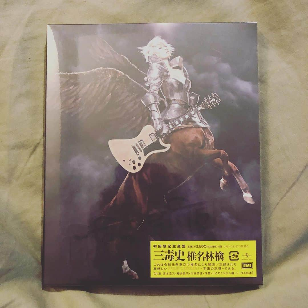 平野ノラさんのインスタグラム写真 - (平野ノラInstagram)「会えると思ってなかった1978  生きててよかった2019  逆さに数えてまた新たにがんばろう🍎🍎 ありがとうございました  #1978 #53年生まれ #馬 #ヒャダイン さん #椎名林檎 さん #浜口京子 さん #平野ノラ #三毒史  #罪と毒と薬 #幸せな時間でした #okバブリー  #ありがとうございました」5月29日 0時10分 - noranoranora1988