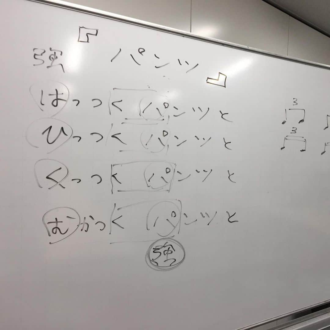 岸田繁さんのインスタグラム写真 - (岸田繁Instagram)「パンツ授業」5月28日 23時22分 - kishidashigeru