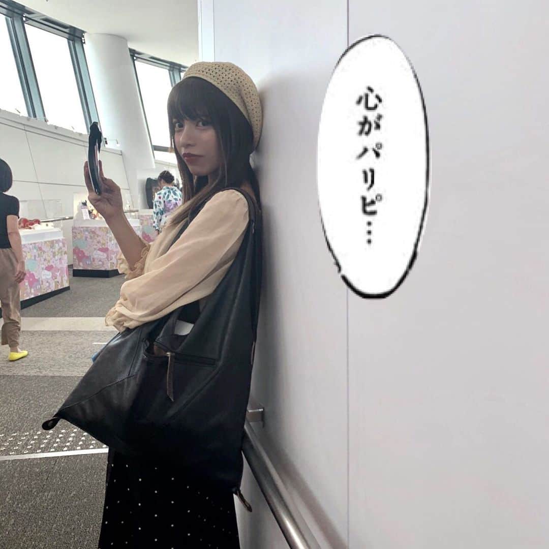 渡邊りつのインスタグラム