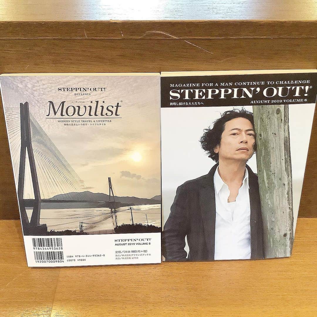 Barfout!さんのインスタグラム写真 - (Barfout!Instagram)「5th, june on sale. august issue of magazine “STEPPIN’ OUT!”. message for over 40 old. “magazine for a women & men continue to challenge”. #actor HIROSHI MIKAMI on front cover story. new style of travel “Movilist goes to SHIMANAMI road” on back cover story.  6/5発売「挑戦し続ける大人たちへ」をテーマのSTEPPIN’ OUT ! #ステッピンアウト !(おとな版 #バァフアウト ! #BARFOUT !)8月号。表紙＆特集は #三上博史 さん。バックカヴァーは移動という新しい旅のスタイルを提案「ムーヴィリスト、しまなみ海道を往く」 下北沢ブラウンズブックス＆カフェ(平日は編集部！)にて6/1〜6/2(13〜20時営業)表紙ポスター付限定数先行発売。お取置き致します。電話03-6805-2640  #steppinout #drama #theather #stage #tv #movie  #cinema  #film  #filmdirector #filmmaker  #nolimit #challenge #challenger #magazine  #printmagazine #photography  #photo #photographer #portrait #travel #instatravel」5月29日 11時04分 - barfout_magazine_tokyo