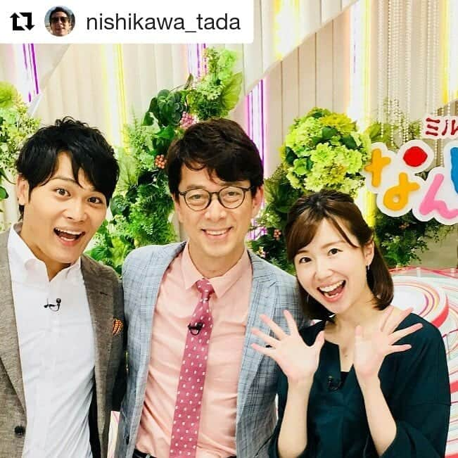 岡山放送さんのインスタグラム写真 - (岡山放送Instagram)「#Repost @nishikawa_tada (@get_repost) ・・・ なんしょん？  岡山放送『なんしょん？』 昨日もご覧頂きました放送エリアの皆様 ありがとうございました。  今回の『西川さん家のごひいきグルメ』のコーナーは 高知県にございます『西島園芸団地』さんの メロンをご紹介させて頂きました。  西川家では何かにつけて行事がございます時は こちらのメロンを昔からお取り寄せさせて頂いております。 西島園芸団地様、ご協力ありがとうございました。  40日前迄に予約を致しますと メロン表面に文字を刻んで育てて頂けますよ！ ご興味をお持ちいただきました皆様には 西島園芸団地さんのホームページをご覧頂きたく存じます。  #岡山放送 #ohk #なんしょん? #渡邊大祐 #淵本恭子 #アナウンサー #西川忠志 #吉本新喜劇 #よしもと新喜劇 #西島園芸団地 #高知県 #フルーツ #メロン #高知グルメ  #高知スイーツ #四国グルメ #メロンジャム #メロン粕漬 #美味しい #お取り寄せグルメ #お取り寄せフルーツ  #お取り寄せ #フルーツ大好き #高知」5月29日 11時23分 - ohk_official