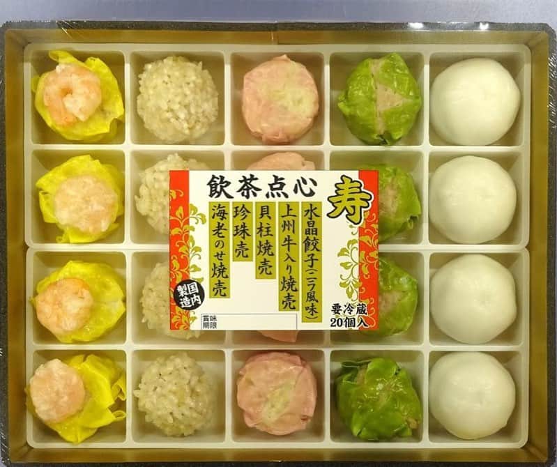 みまつ食品 餃子工房RON ひとくち餃子とキャベツサイダーさんのインスタグラム写真 - (みまつ食品 餃子工房RON ひとくち餃子とキャベツ ...