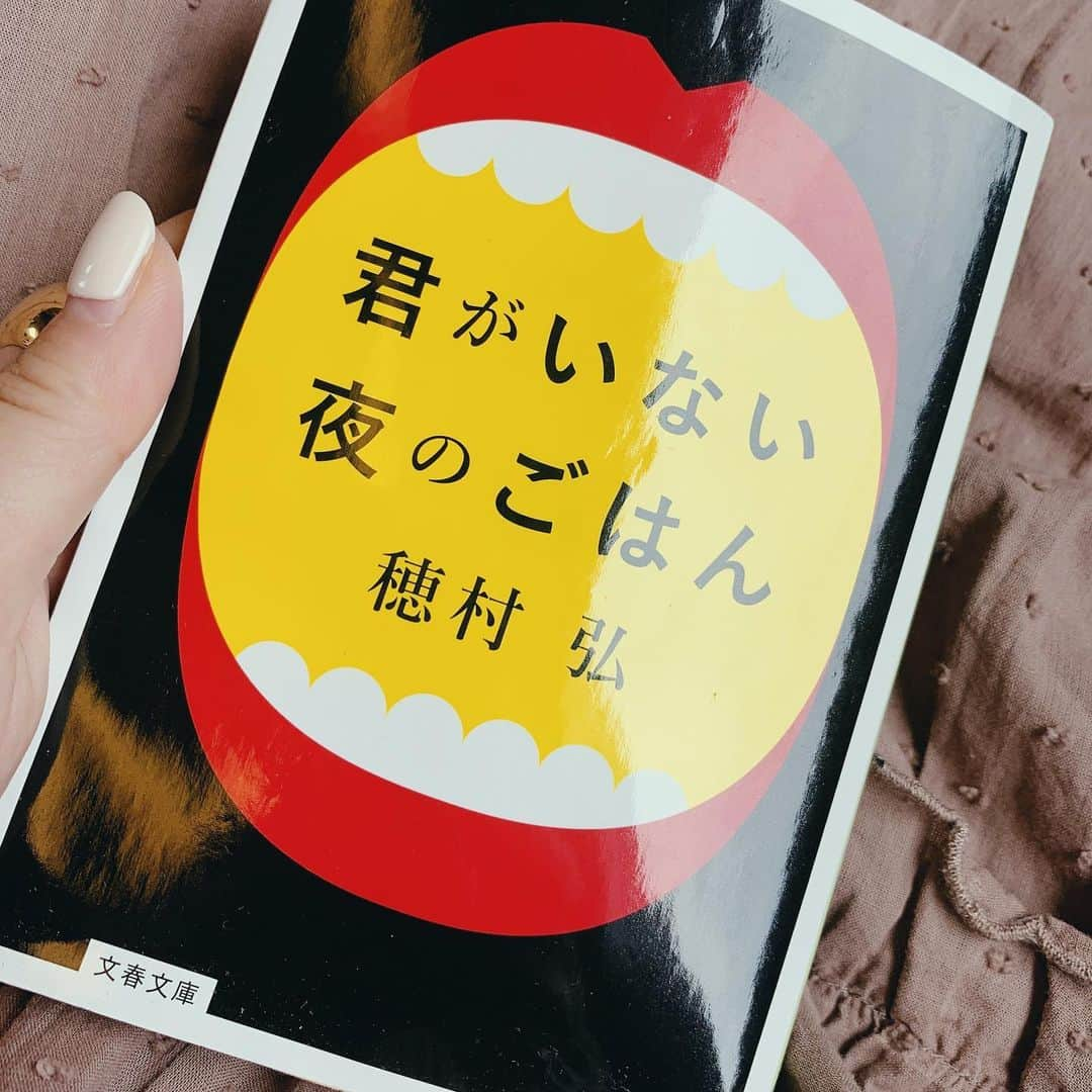 佐々木茜さんのインスタグラム写真 - (佐々木茜Instagram)「. . 今日は午後からなので 朝鎌倉にいました、 メロンソーダ🍈と 朝食は家で取っていたのですが 気になったので スパム&タマゴサンドの ハーフサイズ🥪 あー美味しかった！ とても居心地のいい空間 本をゆっくり読んで （穂村さんワールド炸裂） 鎌倉の好きな食べ物をかばんにぱんぱんにして🚃 . 今日は13:00-CLOSEまで、 明日から日曜日までは OPENから19:00頃までいます。 新宿LUMINE2の2F POP UPでお待ちしています🌼🌼 . . #kamakura #cafe #morning #melonsoda #sandwich」5月29日 11時58分 - akane_madder2