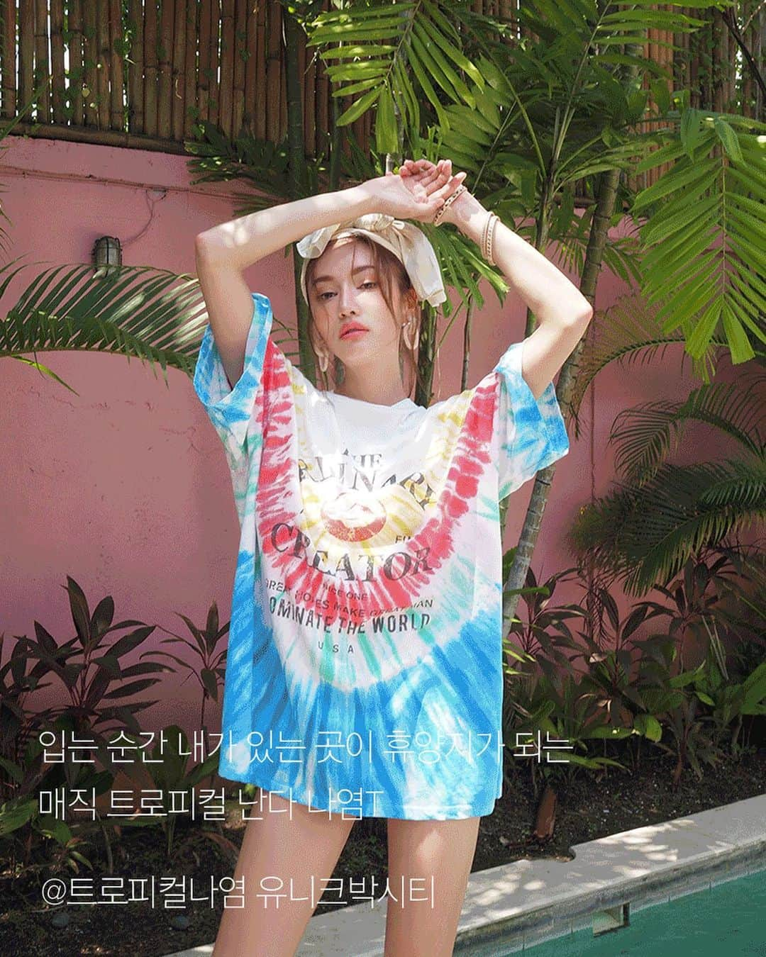 Official STYLENANDAさんのインスタグラム写真 - (Official STYLENANDAInstagram)「#newarrivals 트로피컬 무드를 담은 오직난다 티셔츠🌴❤️ #stylenanda #nandamade」5月29日 12時05分 - houseof3ce