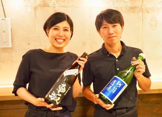 純米酒専門八咫 渋谷店のグルメインスタ