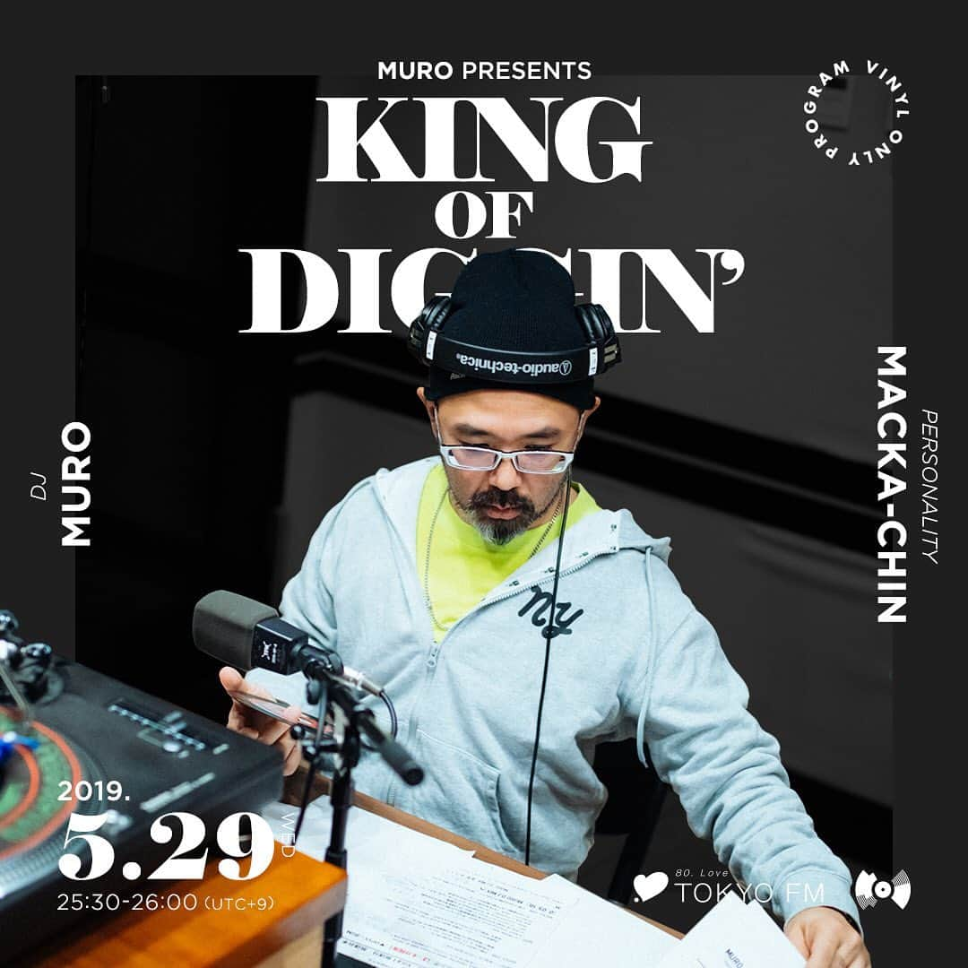 MUROさんのインスタグラム写真 - (MUROInstagram)「今夜のTFMでの【KING OF DIGGIN’】は、AOR中心の選曲でMIXさせて頂きマス♪ これからの季節にぴったりな、涼しい楽曲をたくさんご用意していますので、是非今夜も深夜1時半から30分間の「音の旅」にお付き合いください‼︎ @tokyofmofficial  @king_of_diggin  @opec_hit  @junyashimizu  @kentaro4139575  @lililililililillil  Photo by @murakenphoto  #20190529 #tfm_kod」5月29日 7時43分 - dj_muro