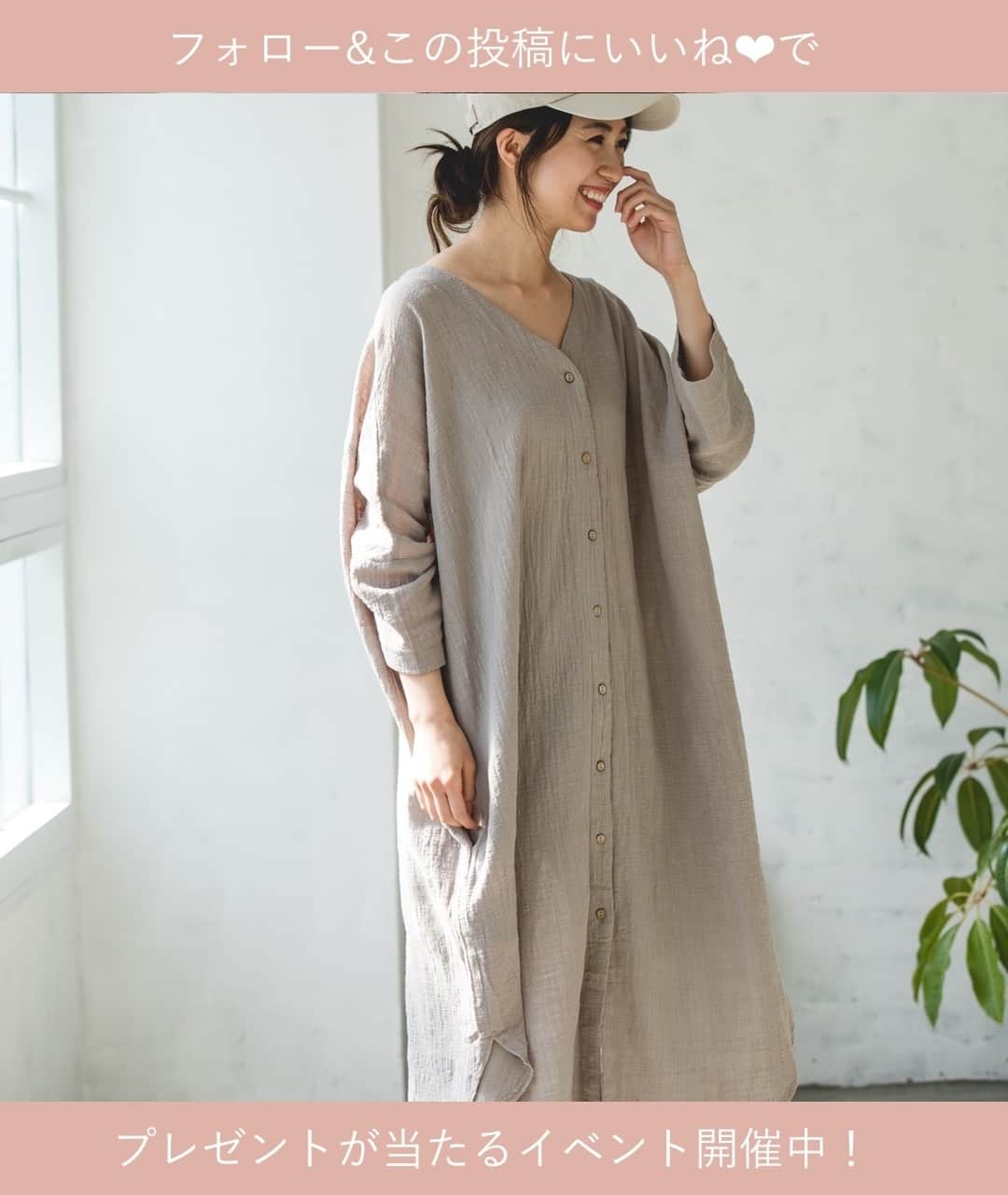 coucou manon フォトイベントをする子供服ブランドのインスタグラム