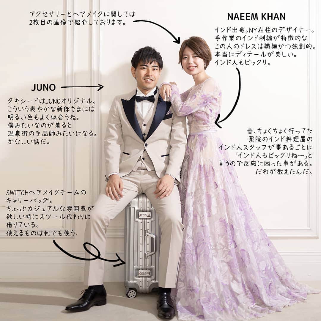 のインスタグラム：「現場のコーディネート記録2回目。ヘアメイクさんにいろいろ教わって少し賢くなったよ。自分の商売がなんなのか分からなくもなってきたよ . . . #学ぶコーディネート #JUNOの前撮り #写真と雑記 . . .」