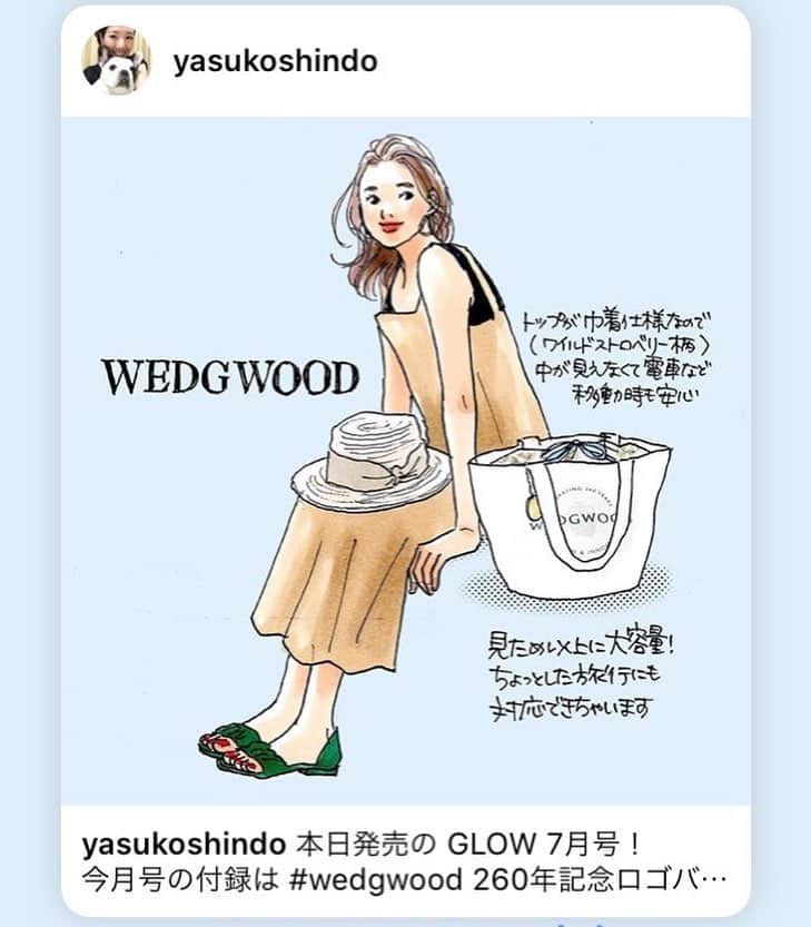 GLOWさんのインスタグラム写真 - (GLOWInstagram)「GLOW7月号付録ウェッジウッドの260周年記念ロゴバッグ。 人気イラストレーター進藤やす子さんが、かわいいイラストで使い勝手の良さを解説してくださっています💕 本当に見た目以上に大容量！週末の小旅行やピクニックにもぜひ🍓 @yasukoshindo さん、素敵なイラストありがとうございます！  #雑誌グロー #glow7月号付録 #雑誌付録  #宝島社付録 #ウェッジウッド #ロゴバッグ #ワイルドストロベリー  #巾着トート #バケツバッグ #進藤やす子 #大人の着こなしルール #repost #編集A」5月29日 8時58分 - glow_tkj