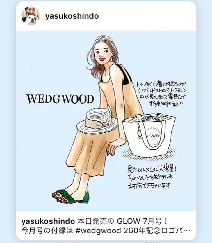 GLOWのインスタグラム