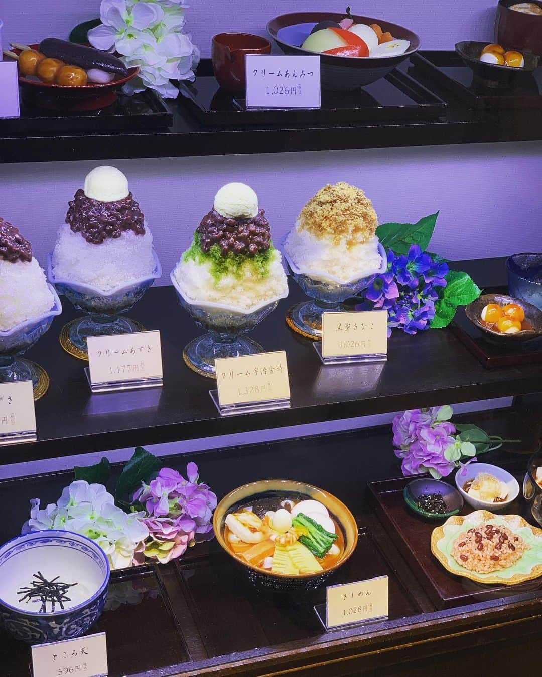 小谷実由のグルメインスタ