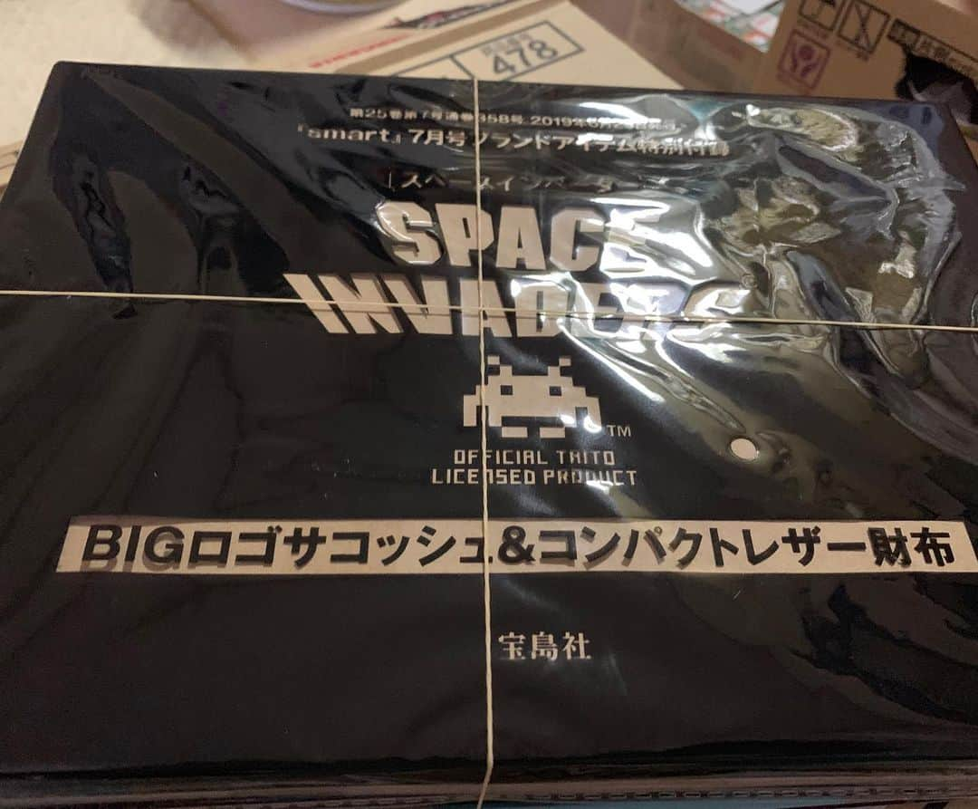 多根清史さんのインスタグラム写真 - (多根清史Instagram)「宇宙からの侵略者きたで！」5月29日 9時28分 - bigburn