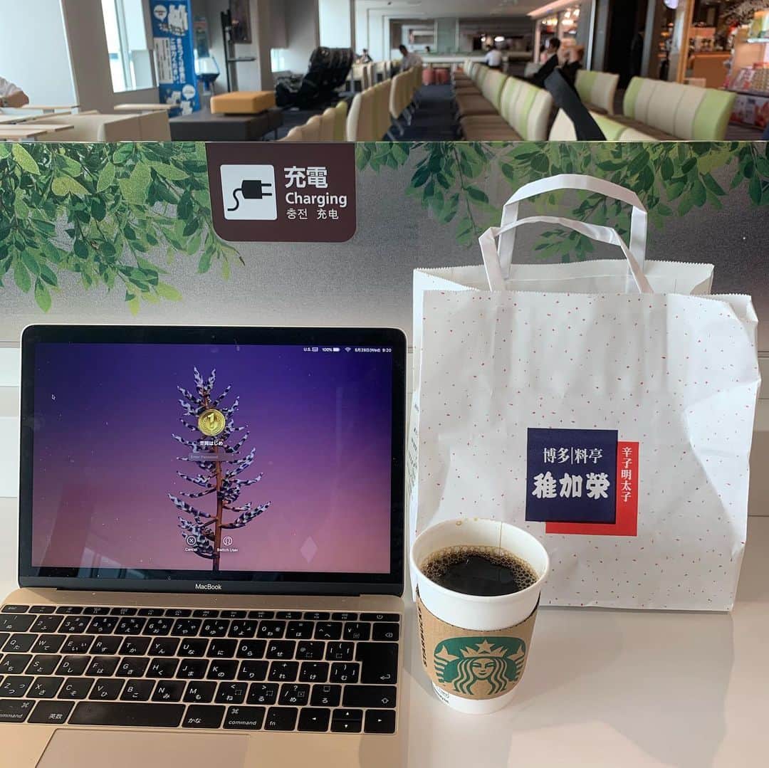 飲食店繁盛会さんのインスタグラム写真 - (飲食店繁盛会Instagram)「笠岡です。朝ごはんは、博多とんこつカレーを空港で。これから飛行機で東京の事務所に出社です。 #飲食店繁盛会 #飲食店コンサルタント #博多 #博多空港 #博多空港グルメ」5月29日 9時22分 - hanjoukai