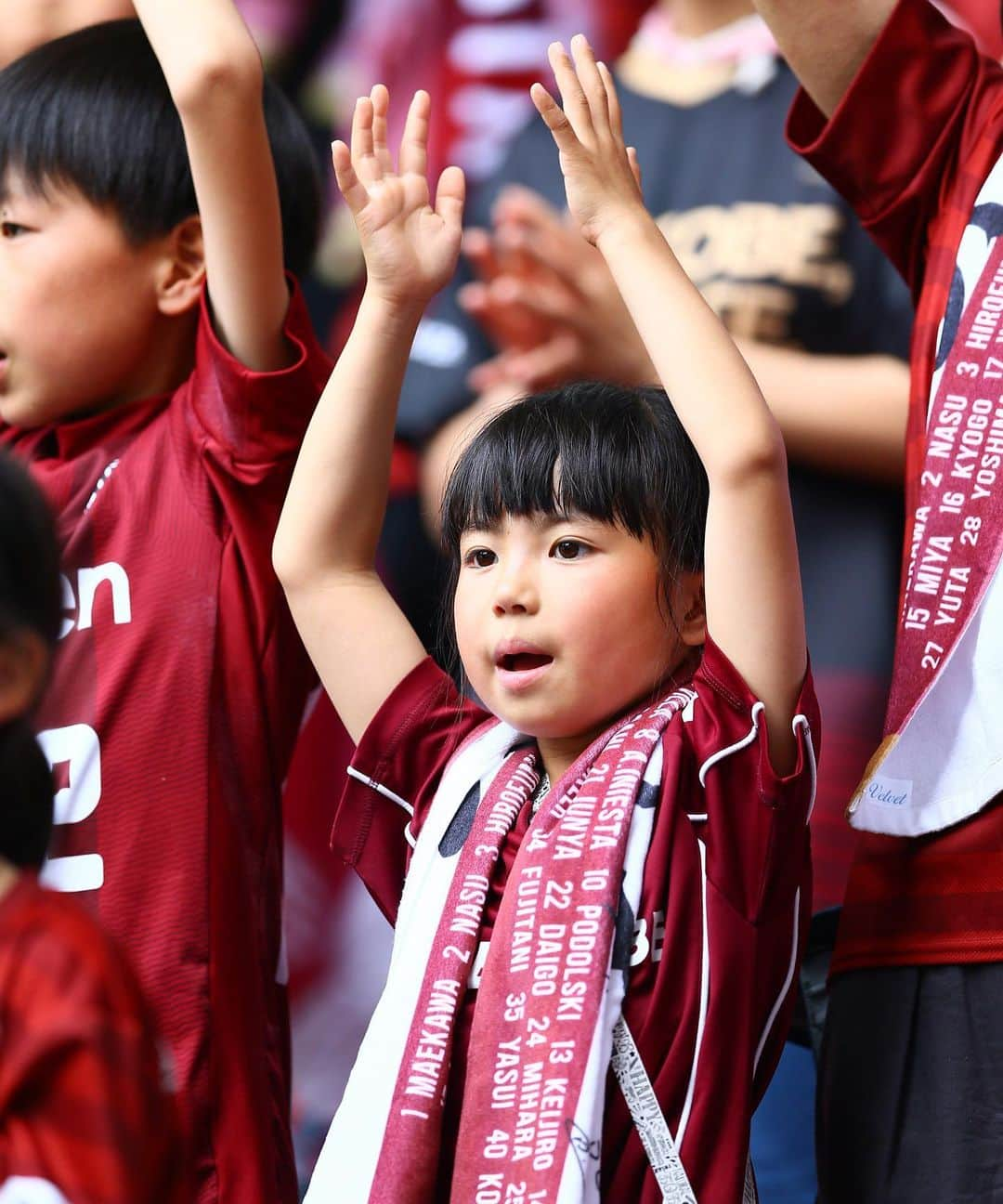 ヴィッセル神戸さんのインスタグラム写真 - (ヴィッセル神戸Instagram)「Next generation 🙌🏼🔴 . #vissel #visselkobe #ヴィッセル神戸 #WeAreKobe #一致団結 #Kobe #神戸」5月29日 9時41分 - visselkobe