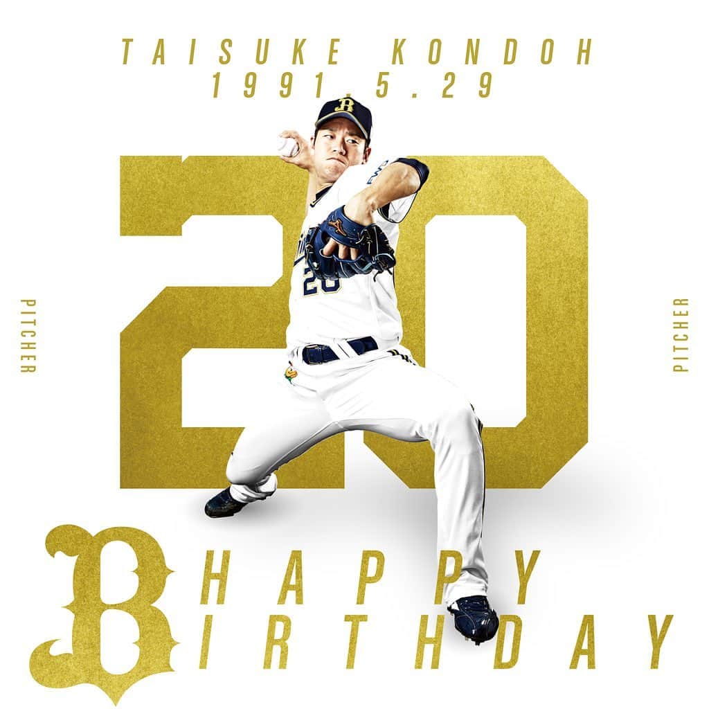 オリックス・バファローズのインスタグラム