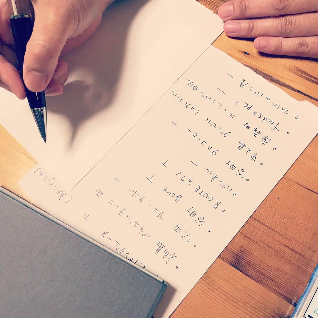 やまもとりえのインスタグラム：「パン屋さん情報ありがとうございます！！ 姉が統計とってます笑」