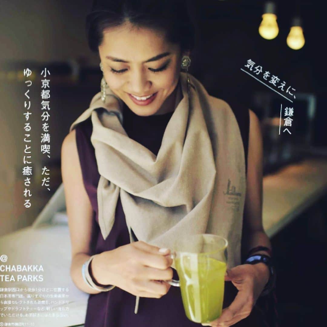 前田典子のグルメインスタ