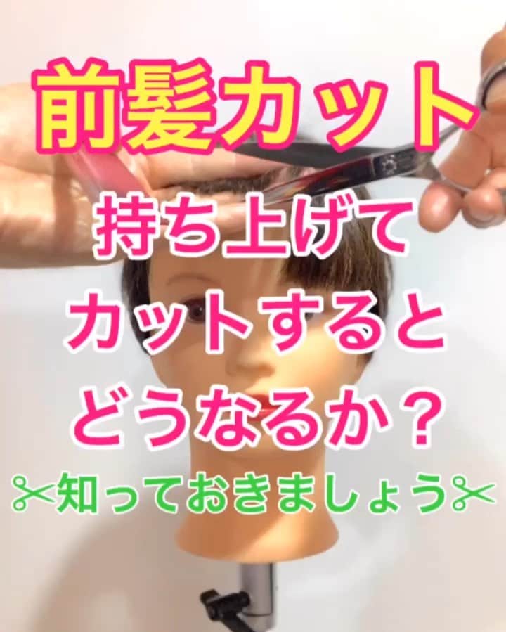 鶴谷和俊のインスタグラム