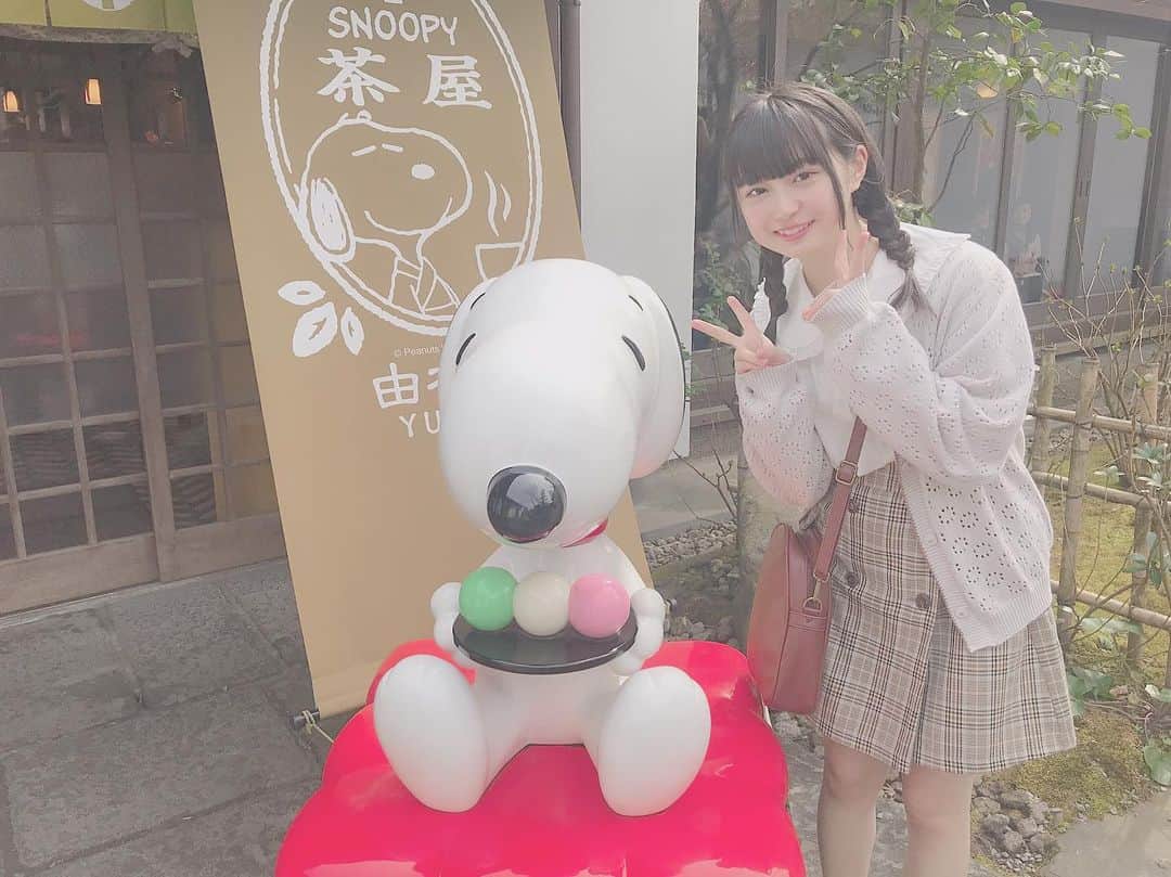 山田杏華のグルメインスタ