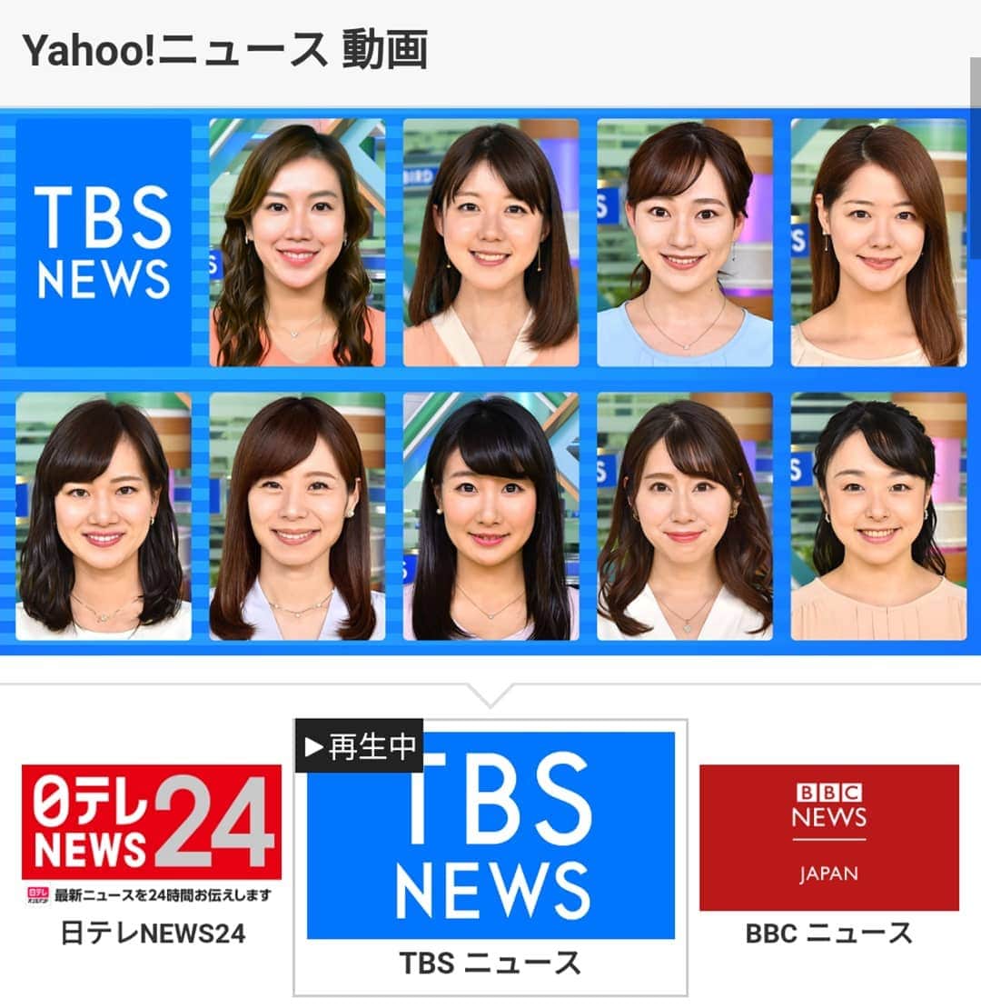 壽老麻衣のインスタグラム