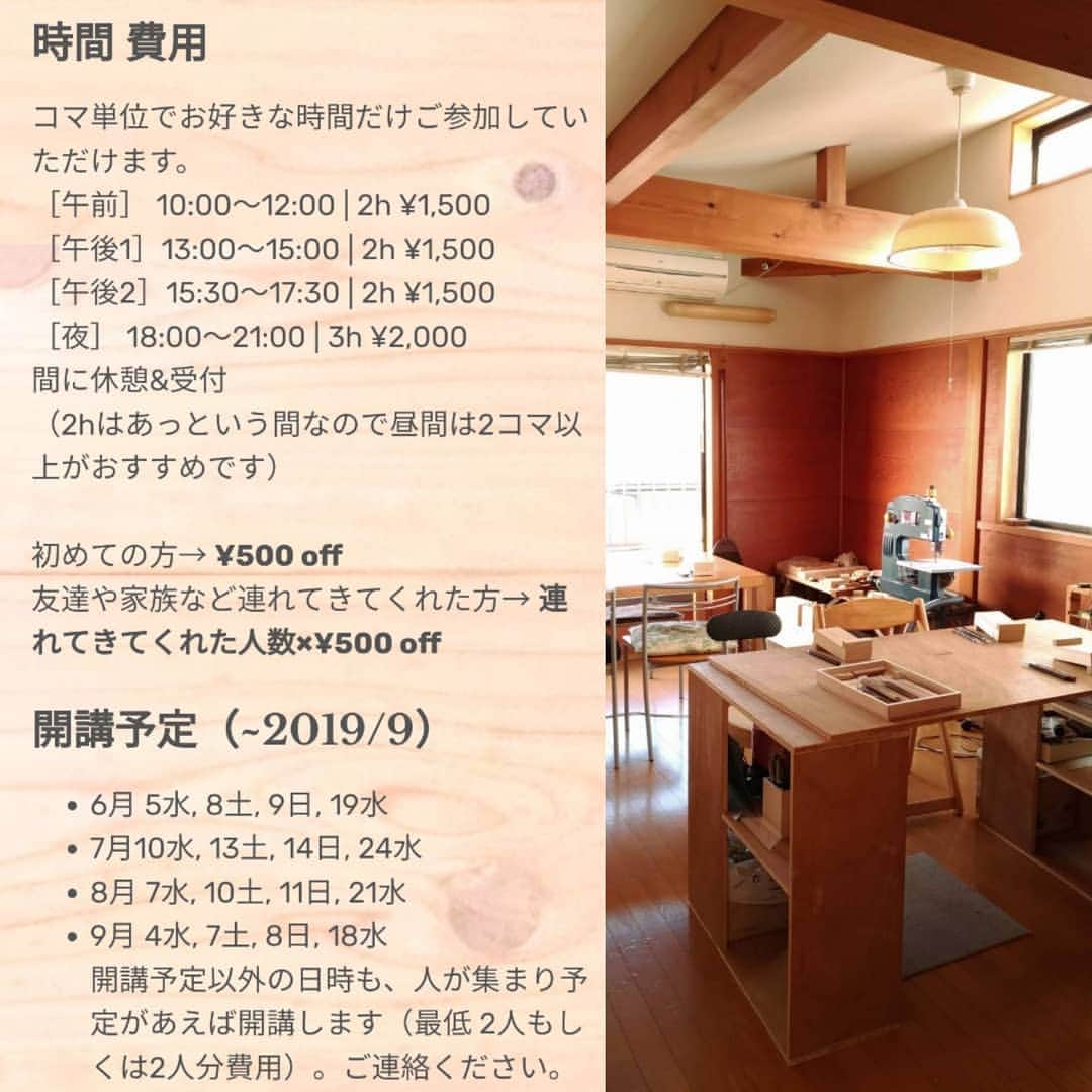 Seiji Kawasakiのグルメインスタ