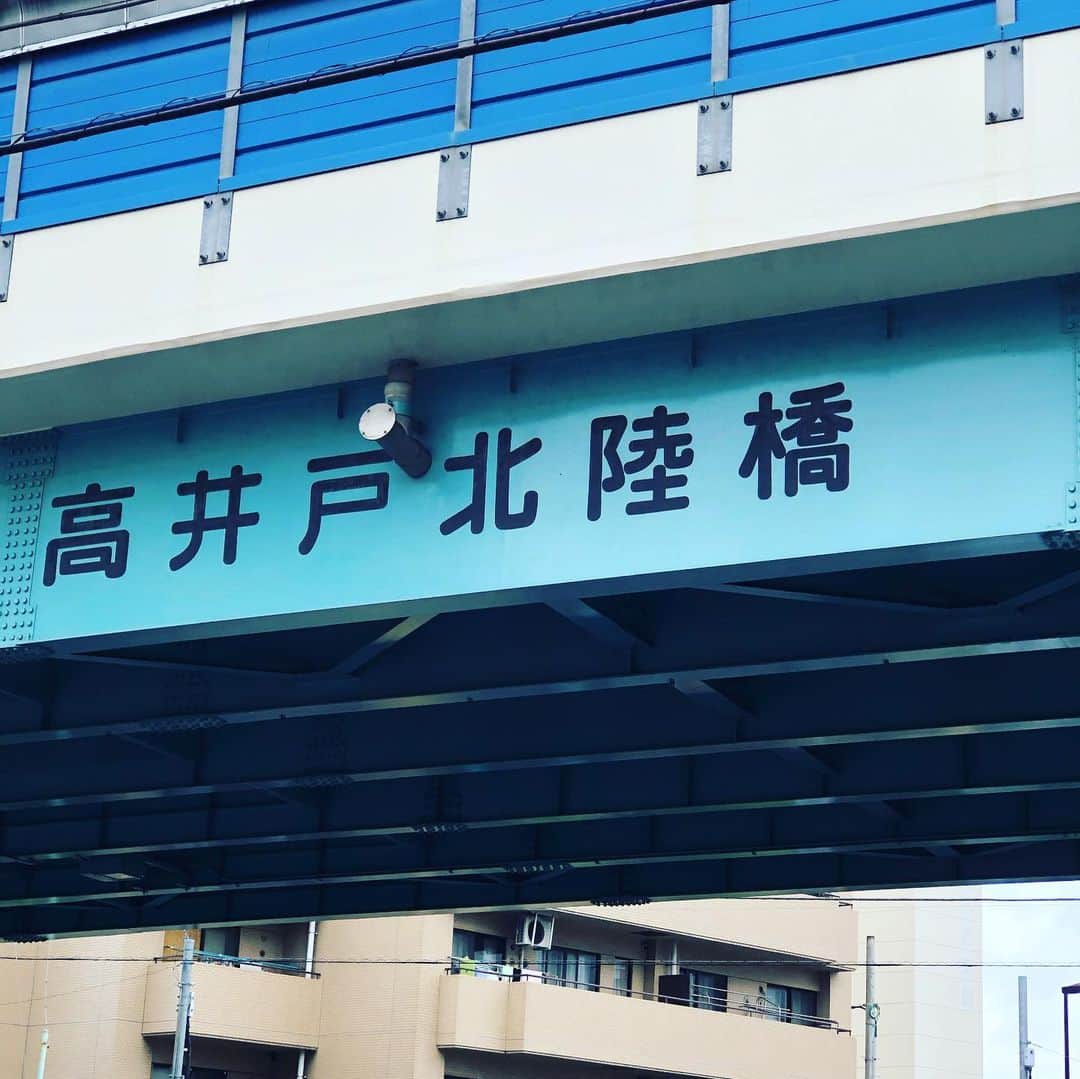 金村義明のグルメインスタ