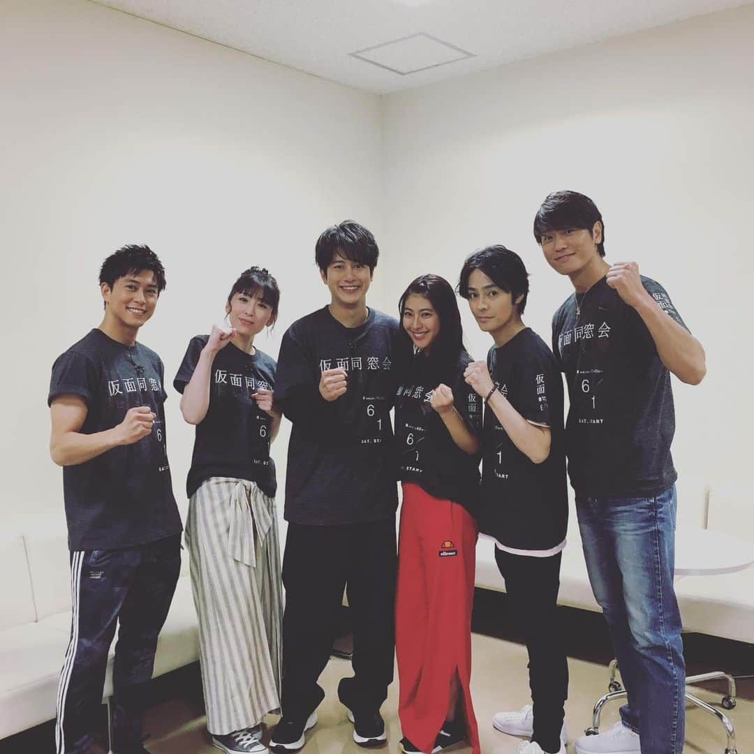 雛形あきこさんのインスタグラム写真 - (雛形あきこInstagram)「明日のVS嵐は仮面同窓会チームで #VS嵐 #仮面同窓会 #19時から」5月29日 13時38分 - akiko_hinagata