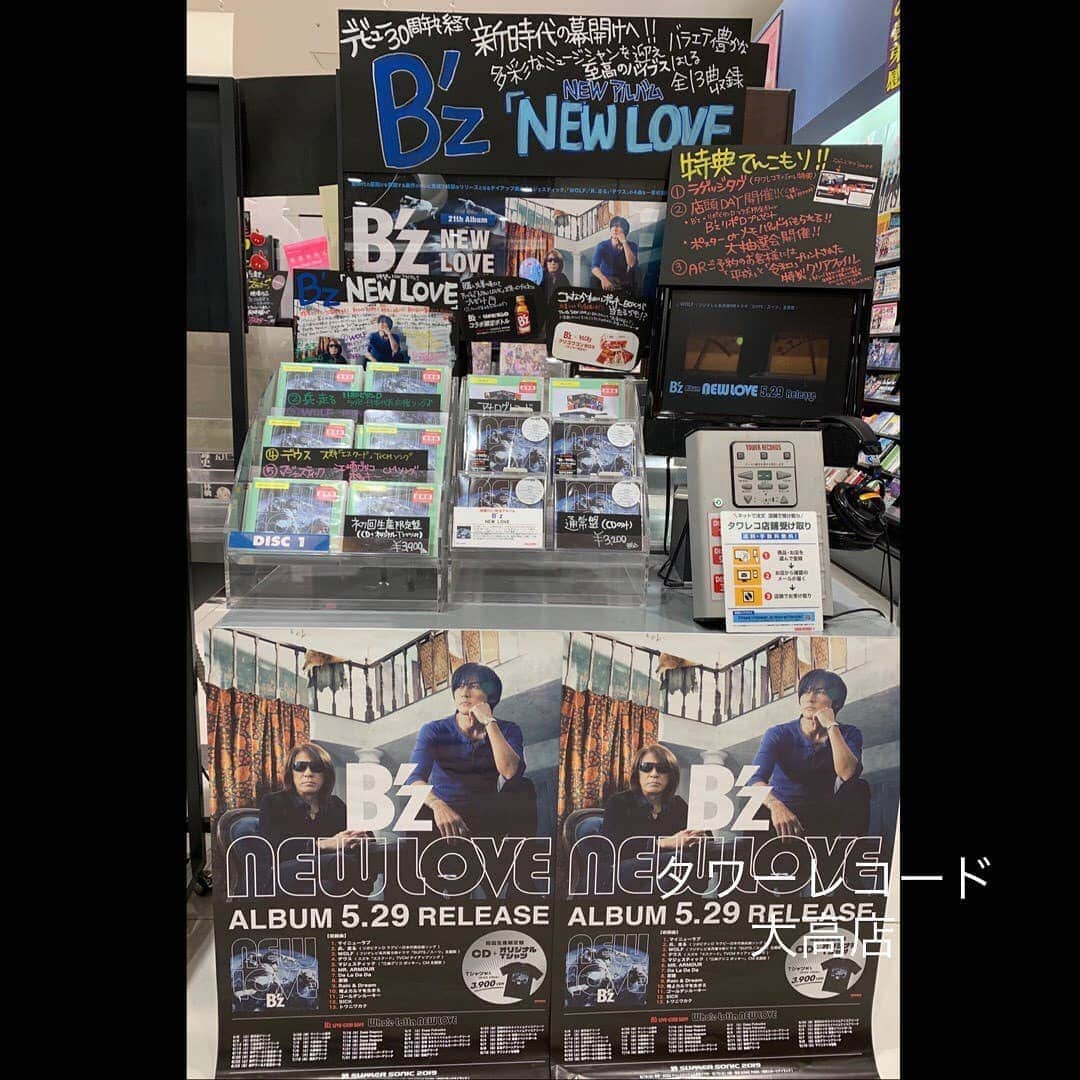 B’zさんのインスタグラム写真 - (B’zInstagram)「B’z ALBUM 『NEW LOVE』 RELEASE!! #Bz #Newlove」5月29日 13時38分 - bz_official_insta
