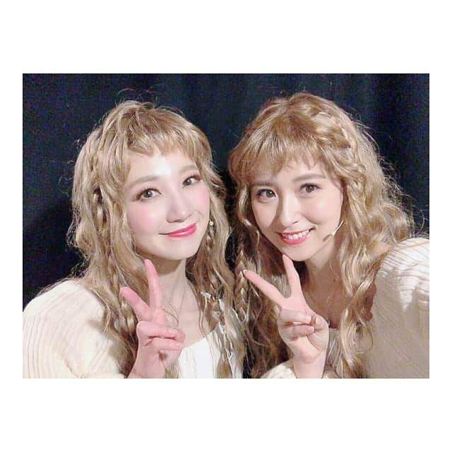 夢咲ねね（赤根那奈）さんのインスタグラム写真 - (夢咲ねね（赤根那奈）Instagram)「· · みさちゃん💗💗💗 · 今回、みさちゃんと初めましてだったのですが、話せば話すほどみさちゃんが好きになっていく。。。 止まりません♥️💗♥️ みさちゃんも私も女性だけの世界に属していて、違う世界ですが共感すること、分かり合えることが嬉しかったです。 そして、とにかく可愛い😂 ずっと一緒に頑張ってこれたこと、嬉しく思います！ · #笑う男 #ミュージカル #Ｗデア #衛藤美彩ちゃん #想いで」5月29日 13時39分 - yumesaki__nene