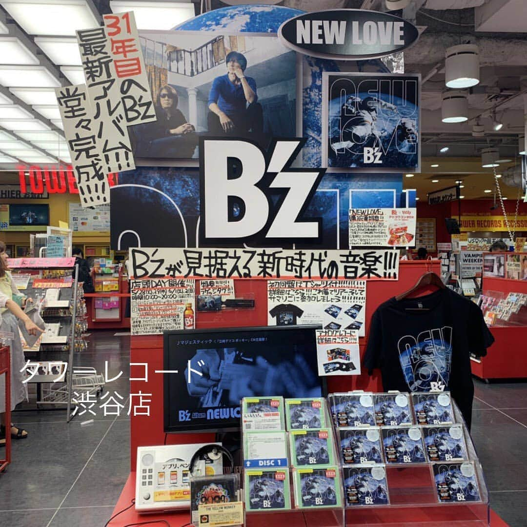 B’zさんのインスタグラム写真 - (B’zInstagram)「B’z ALBUM 『NEW LOVE』 RELEASE!! #Bz #Newlove」5月29日 13時40分 - bz_official_insta