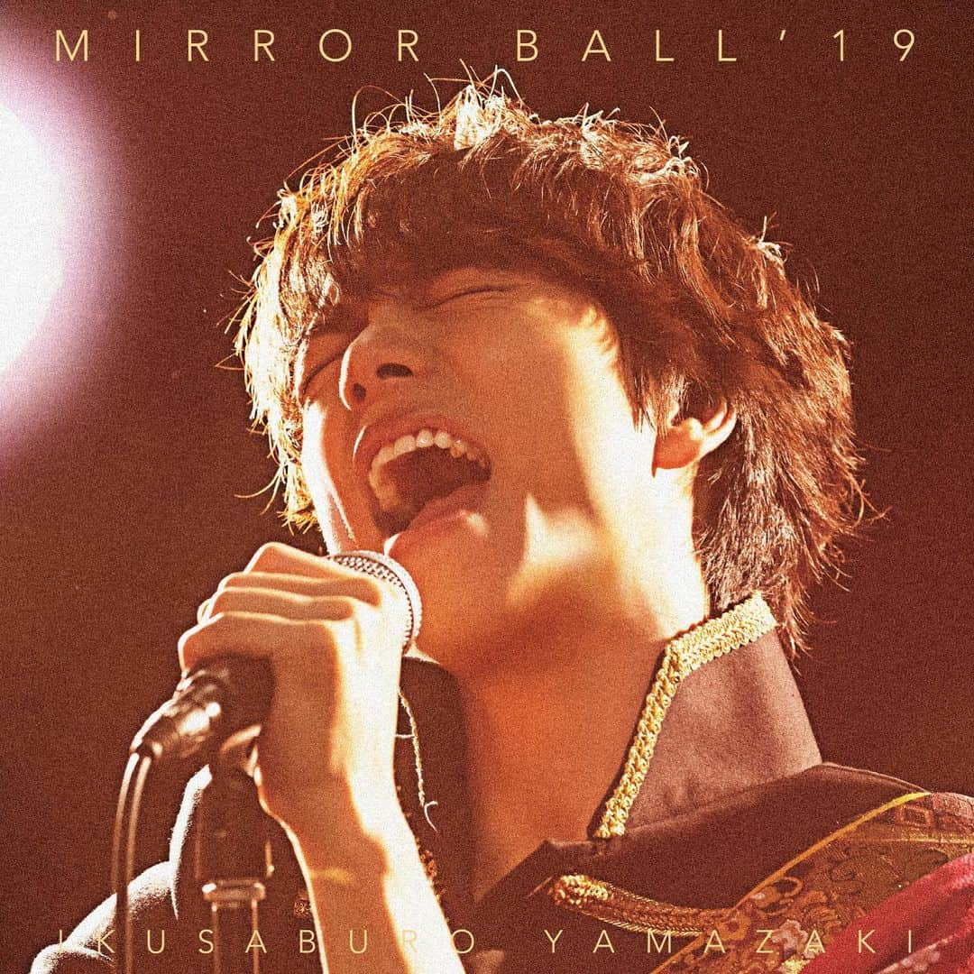 山崎育三郎さんのインスタグラム写真 - (山崎育三郎Instagram)「ニューカバーアルバム 「MIRROR BALL'19」の ジャケットが解禁されました！  みなさんぜひチェックして見て下さい^_^」5月29日 14時07分 - ikusaburo_yamazaki