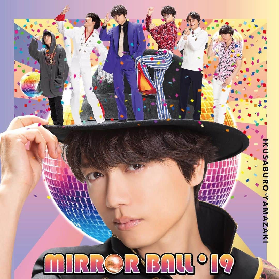 山崎育三郎さんのインスタグラム写真 - (山崎育三郎Instagram)「ニューカバーアルバム 「MIRROR BALL'19」の ジャケットが解禁されました！  みなさんぜひチェックして見て下さい^_^」5月29日 14時07分 - ikusaburo_yamazaki