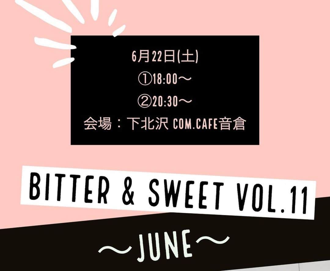 長谷川萌美さんのインスタグラム写真 - (長谷川萌美Instagram)「. . 今夜 22:00〜🌙 Bitter & Sweet #SHOWROOM 配信です🎵👭🎵 . 回によっては話して歌って♪ゲームやクイズなど色んな事してます♪ . SHOWROOMアプリからご覧下さい🌟 . 毎週水曜夜22時〜配信💖🌙 通知が行くようになる 登録もよろしくお願いします👆✨♪ .  #ここ最近の写真 #picture #写真 #ビタスイ #今週末は新潟へ #新潟 #長岡 #リリースイベント #リリイベ #ライブ #対バン #情報 #詳細 #ホームページ #または #プロフィール欄からブログへ飛んでね #ブログ #blog」5月29日 14時31分 - moemi_hasegawa
