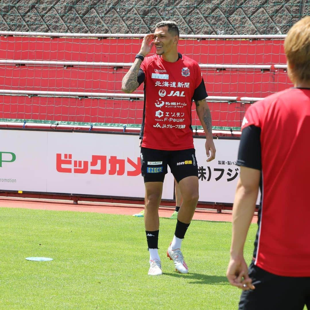 ジェイ・ボスロイドさんのインスタグラム写真 - (ジェイ・ボスロイドInstagram)「Nice session today! Getting used to the hot weather now😊😎, day by day feeling better and better 👍🏽 #consadole#team#together#win#belief#determination#striveforgreatness#blessed#hardwork#dedication#soccer#football#training#japan#jleague#adidas#adidastokyo」5月29日 14時32分 - jaybothroyd