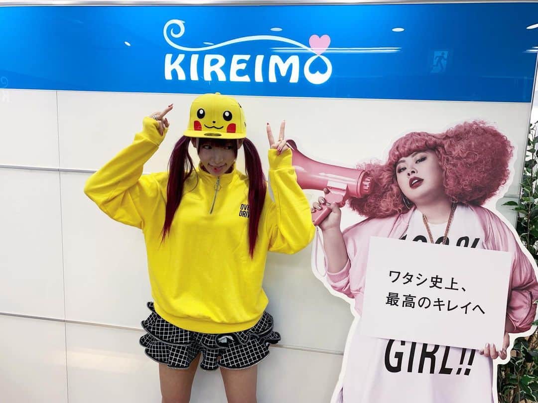 椎名ひかり（ひかりん）さんのインスタグラム写真 - (椎名ひかり