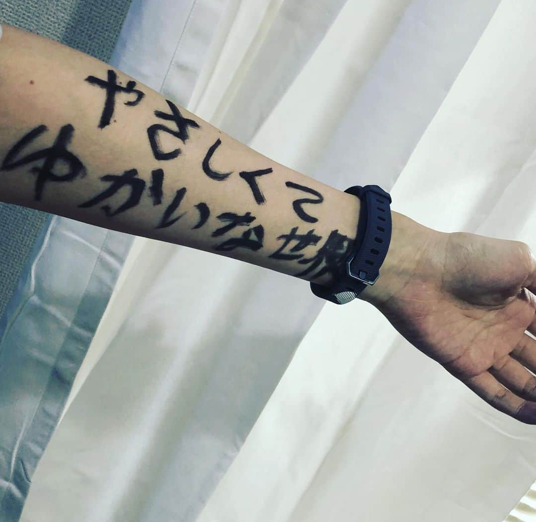 水野しずのインスタグラム
