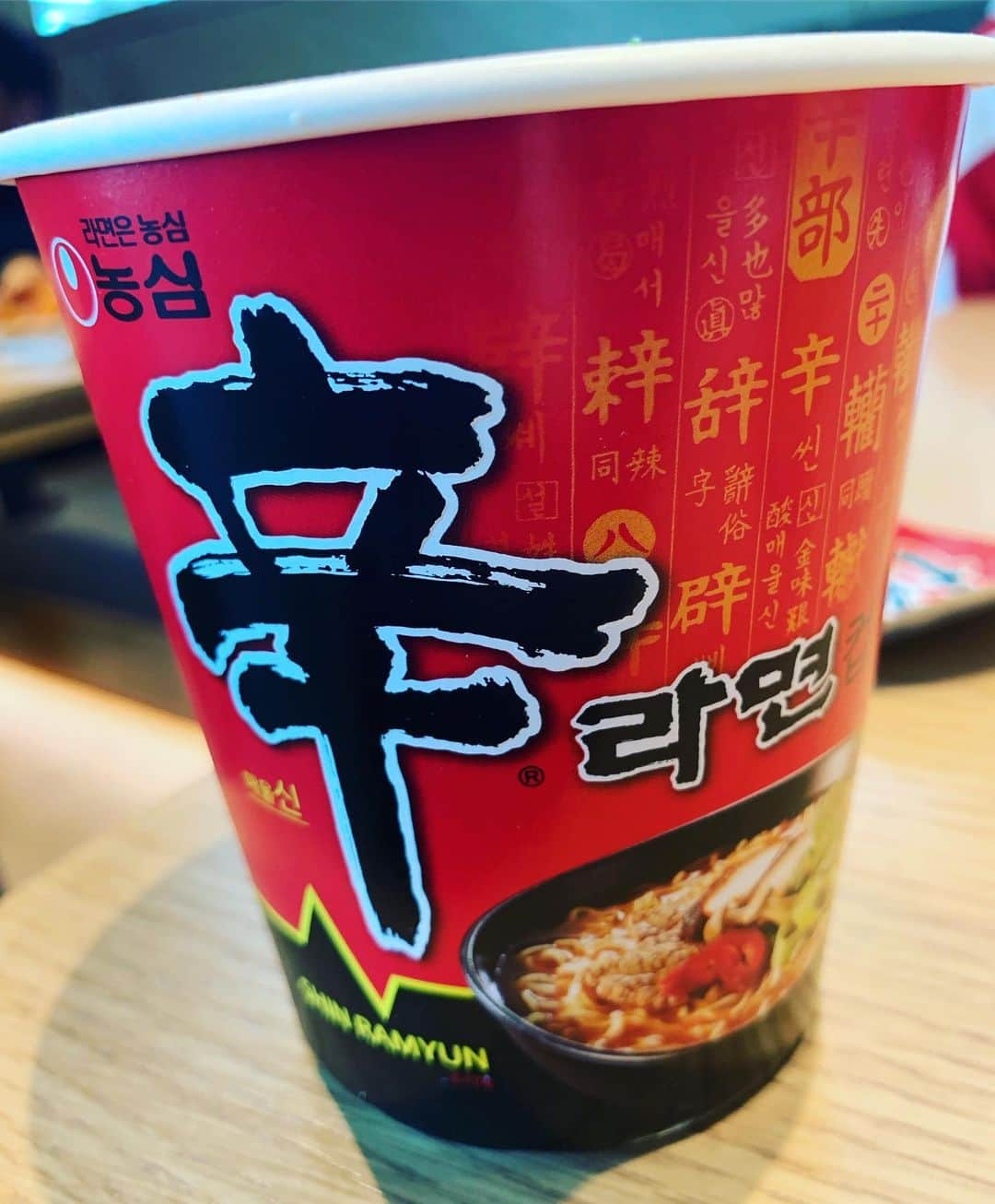 狩野英孝さんのインスタグラム写真 - (狩野英孝Instagram)「韓国に1人旅。韓国料理食べたよ。。」5月29日 15時12分 - kano9x