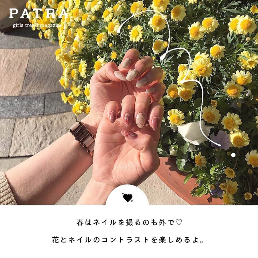 PATRA magazineさんのインスタグラム写真 - (PATRA magazineInstagram)「5/29♡スワイプしてね👉「春だから撮れる花SHOT🌷」 . 四季の中で一番花が咲き誇る春♡ バラ園・ネモフィラ・チューリップ園… たくさんあるけど、行ったからには可愛い映えな写真も撮りたい！ 春だからこそ撮れる、花のSHOTとは？ . Thank you 🌹 @tsugumi_ 6 / @yuki_uki_2 @tomomi_0421 / @_k___108 @rabbit___32 / @38_____38 @megu.03_03 . 今女の子の中で流行っているコトやITEMがあればPATRAをタグ付けして教えてね❤︎ 皆さんのすてきな投稿をぜひ紹介させてください！ . . #PATRA #お洒落さんと繋がりたい #おしゃれさんと繋がりたい #花畑 #ネモフィラ #バラ #庭園 #写真の撮り方 #ネイル #春 #バラ園 #チューリップ #ピクニック」5月29日 16時12分 - patra__jp