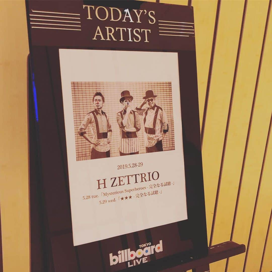 川田裕美さんのインスタグラム写真 - (川田裕美Instagram)「✨♫🎶♬✨ H ZETTRIO@billboard  ずっと楽しみにしてた！✨ この日を✨✨😆 美しい音に癒されました…✨😌 #hzettrio#billboardlive」5月29日 16時33分 - hiromikawata163