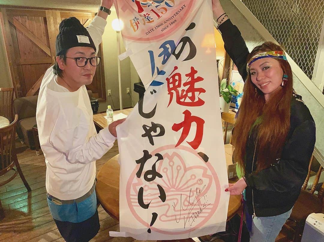 Metisさんのインスタグラム写真 - (MetisInstagram)「北海道の伊達市。この日の夜も大盛り上がりなライブ！ 打上げでこんな豪華な刺し盛りが🚤🐠🐠🐠頑張ってよかった。 美味しかったなぁ。 最後魚がタバコくわえて帰ってきた！笑笑  Metis  #Metis #officeonelove #伊達 #北海道 #ごちそうさまでした#美味しかった#CRAY_G」5月29日 16時41分 - metis_0328