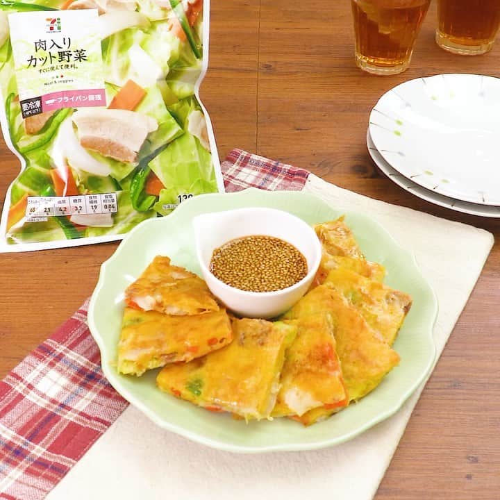 DELISH KITCHENのインスタグラム