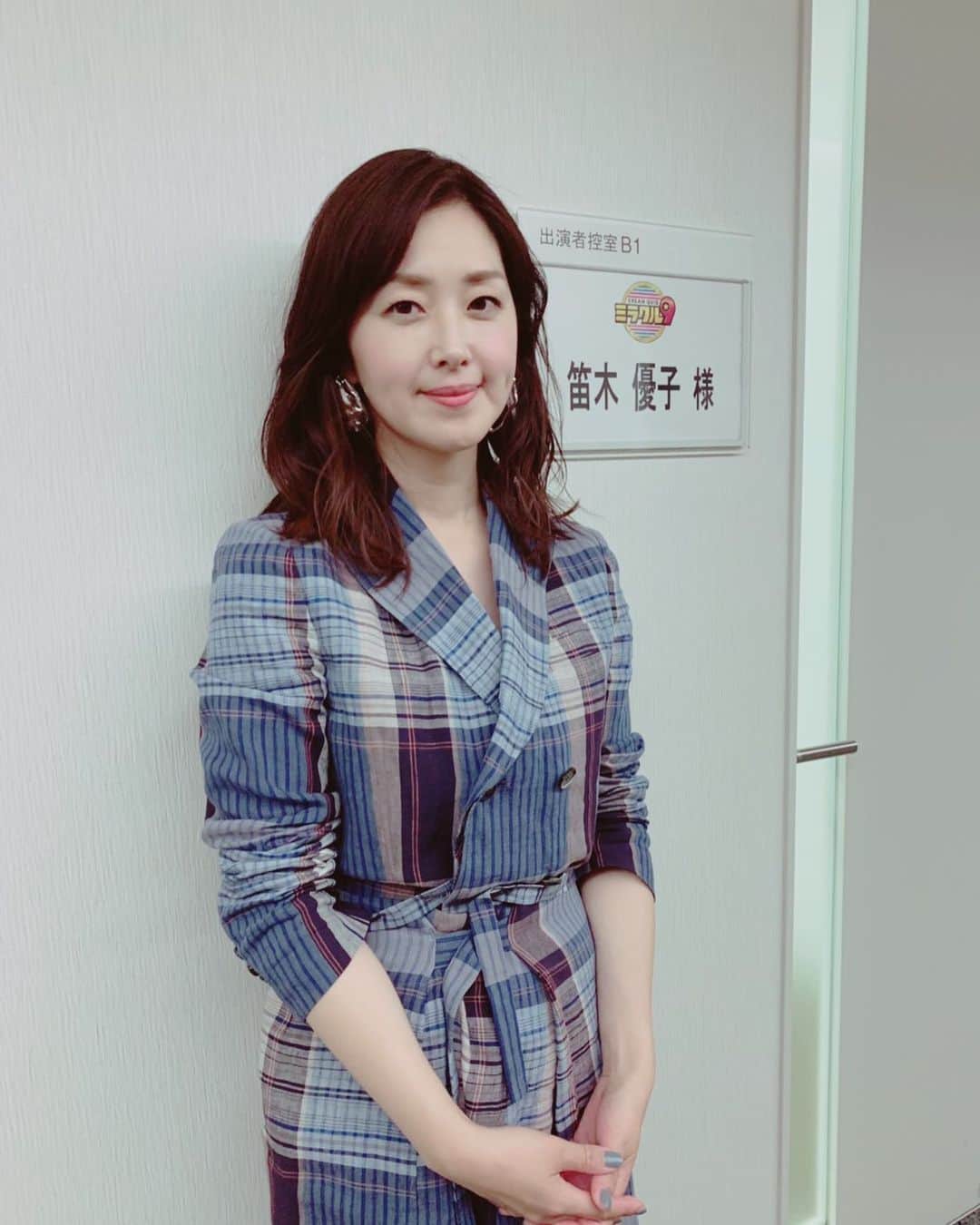 笛木優子のインスタグラム：「今晩19時より くりぃむクイズミラクル9 に出演します📺  ぜひ見てください。。。 あ、やっぱり見ないでください。。。 でも見てください。。 あぁぁ。。。 衣装はかわいんですけどね、、おつむが、、😂😂 おまかせします😂  @beautifulpeople_officialsite」
