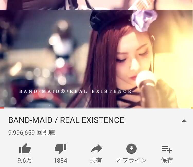 BAND-MAIDさんのインスタグラム写真 - (BAND-MAIDInstagram)「"REAL EXISTENCE" MV is reaching 10M views! https://youtu.be/9TkHpvaO09c #bandmaid #worlddomination #wdbm」5月29日 17時59分 - bandmaid.jp